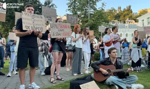 Протести в Украйна: Масови митинги в подкрепа на Федоров