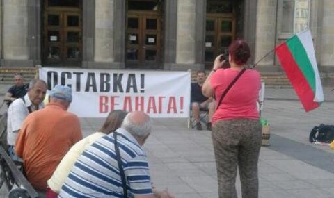 Варна, Пловдив и Русе отново призоваха за оставки - 1