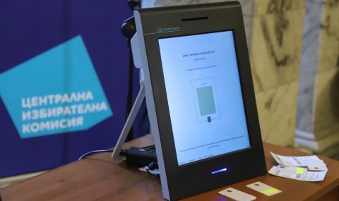 Правосъдният министър: Появата на допълнителните машини цели дискредитиране на изборите - 1