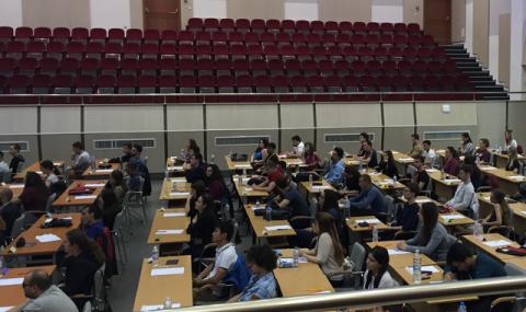 Над 100 студенти на олимпиада по математика в Пловдив - 1