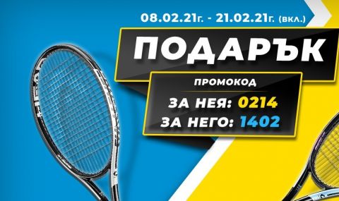 Нова кампания “До всеки истински играч, стои друг играч“ за една от най-успешните бетинг комапнии в България efbet - 1