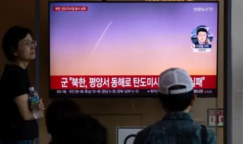 Пхенян извърши успешно изпитание на нова ракета  - 1