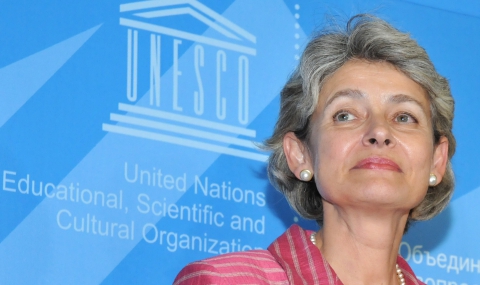 Пак издигаме Ирина Бокова за ЮНЕСКО - 1