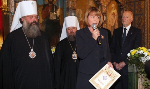 Църковно отличие за кмета Фандъкова - 1