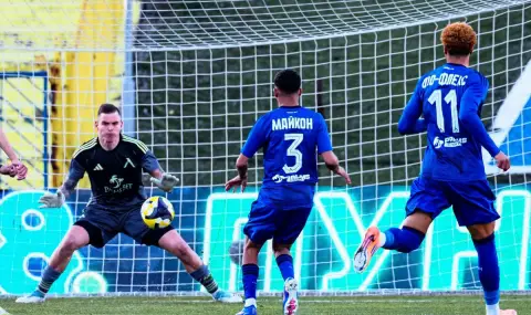 Левски: Всичко зависи от нас. Заедно като един - 1