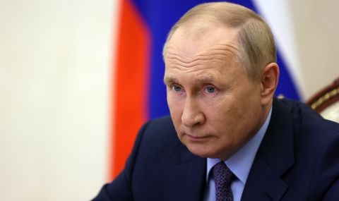 Путин интегрира Луганска, Донецка, Херсонска и Запорожка области в съдебната система на Русия - 1