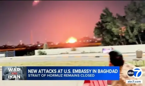 Иран прати пореден ракетен залп срещу Израел. Поразен е логистичният център на посолството на САЩ в Багдад