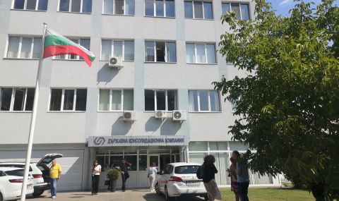 ДКК: Държавните дружества се използват за ПР акции  - 1