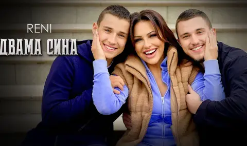 Рени посвети емоционална песен на синовете си, сподели реакцията им (ВИДЕО) - 1