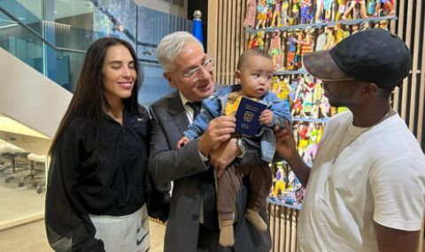ОАЕ издаде за пръв път паспорт на израелско дете - 1