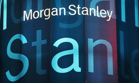 Morgan Stanley уволни Морган Стенли - 1