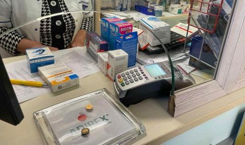 Аптеки изправени пред фалит - 1