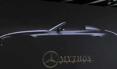 Maybach вече няма да е най-луксозната марка на Mercedes - 1