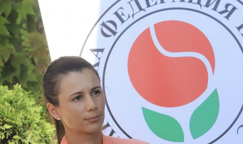 Пиронкова е решила в какво ще инвестира парите от US Open - 1