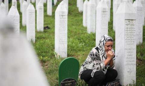 11 юли 1995 г. Клането в Сребреница - Юли 2020 - 1