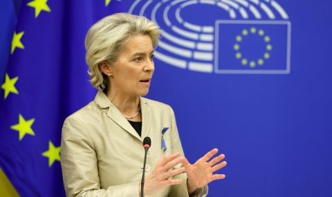 ЕК предложи нарушаването на санкциите на ЕС да бъде обявено за европейско престъпление - 1