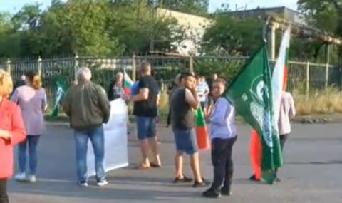 Протест в Гълъбово заради лошо състояние на път - 1