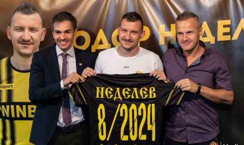 Изпълнителният директор на Ботев Пловдив оплю българския футбол - 1