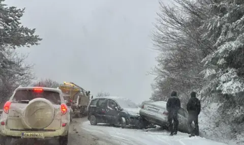 Катастрофа на пътя Бистрица – Железница - 1