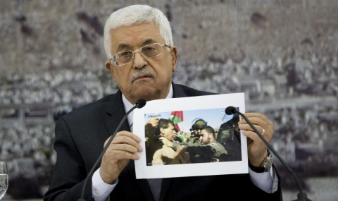 Палестински министър почина по време на протест на Западния бряг - 1