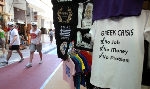 Атина прие икономии, но вещае политическа криза - 1