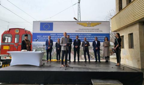 Започва модернизацията на жп участъци Пловдив-Крумово и Пловдив-Скутаре СНИМКИ - 1