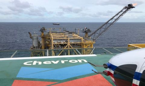 Chevron погълна конкурент - 1