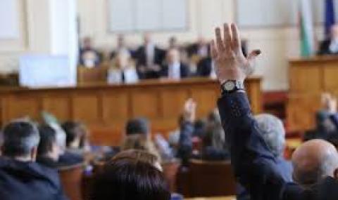Депутатите обсъждат вота на недоверие - 1