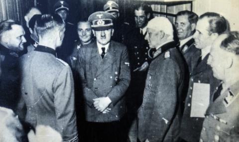 Денят, в който Хитлер трябваше да умре - 1