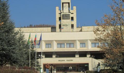 ГЕРБ свали председателя на Общинския съвет в Смолян - 1