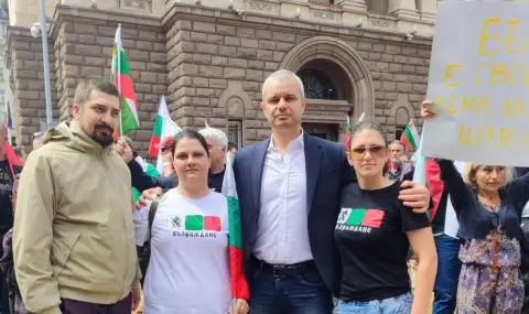 Костадинов: България се събуди! Битката за лева е последната битка за България и ние, българите, ще я спечелим! Заедно! - 1