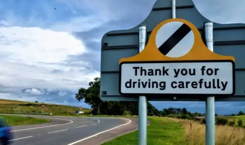 Пътен знак, който изглежда като „край на ограниченията“, но всъщност означава нещо друго - 1