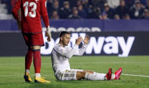 Реал Мадрид губи Еден Азар за поне три месеца - 1
