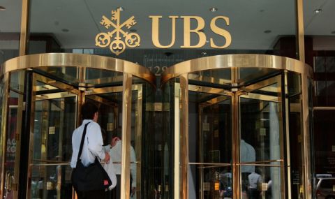 UBS: Европа вече е в "плитка" рецесия - 1
