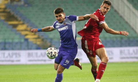 Левски иска нападател от efbet Лига - 1