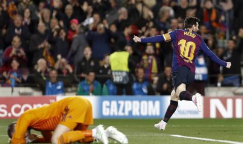 Меси и компания размазаха Юнайтед - 1