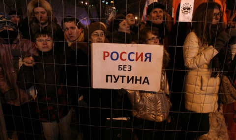 Русия се готви за нови протести - 1