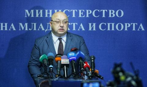 Рекорден бюджет за спорта догодина - 1