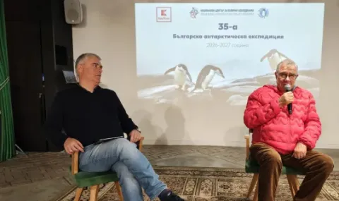 For the 35th consecutive year, Bulgaria conquers Antarctica (VIDEO) - 1