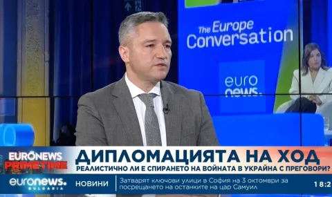 Вигенин: Европа трябва да има свой план за мир в Украйна - 1