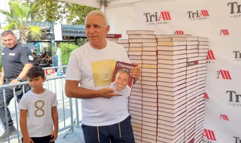 Фенове на Барселона "нападнаха" Христо Стоичков - 1