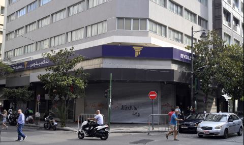 Ливанските банки затварят за клиенти - 1