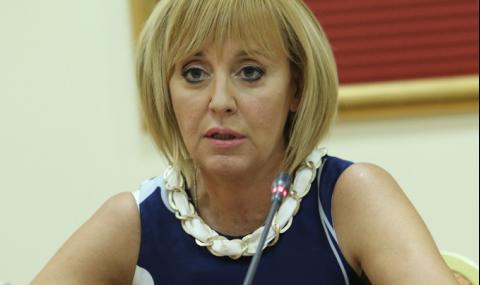 Мая Манолова не се притеснява за имотите си - 1