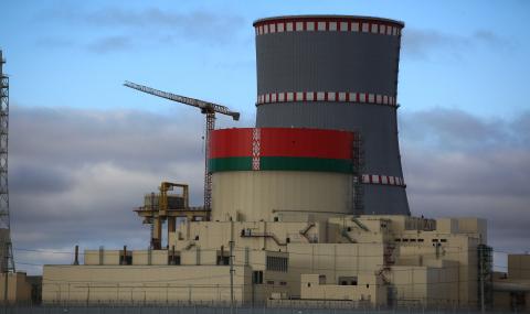 Приеха ядреното гориво за Първи енергоблок на Беларуската АЕЦ - 1