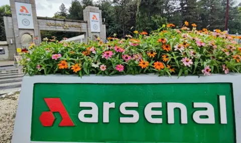 Работник е ранен по време на работа в "Арсенал" Казанлък - 1