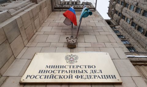 Руското външно министерство гони молдовски дипломат - 1