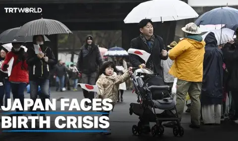 Japan: Record low birth rate and aging population  - 1