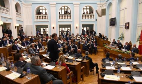Черна гора избра нов председател на парламента - 1