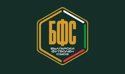 Обявиха кои отбори няма да спазват правилото за четирима български футболисти - 1