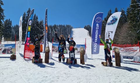 Откриват ски сезона в Банско и Боровец - 1